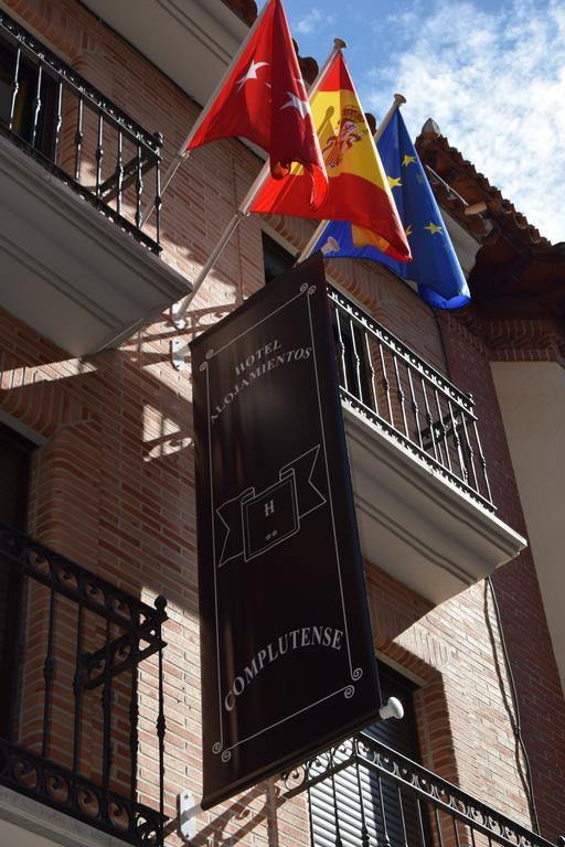 Hotel Complutense อัลกาลาเดเอนาเรส ภายนอก รูปภาพ